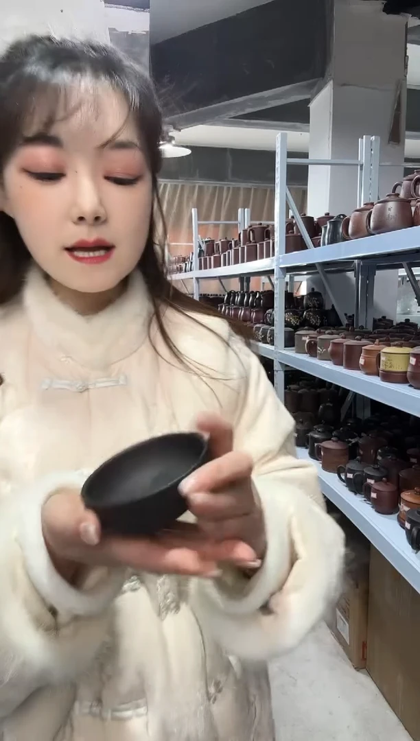 【闪购商品】紫砂盖杯紫砂盖杯石黄普尔吧