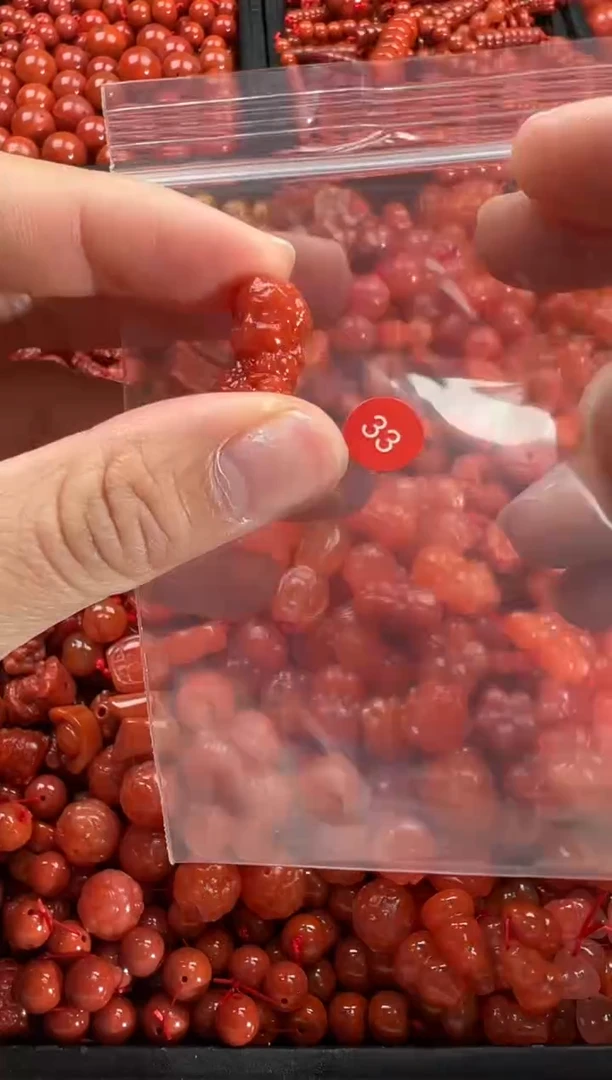 【闪购商品】南红玛瑙颈饰未镶嵌1