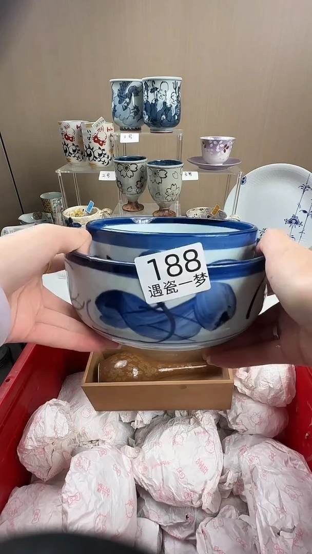瓷片妤感谢您的支持选购！！