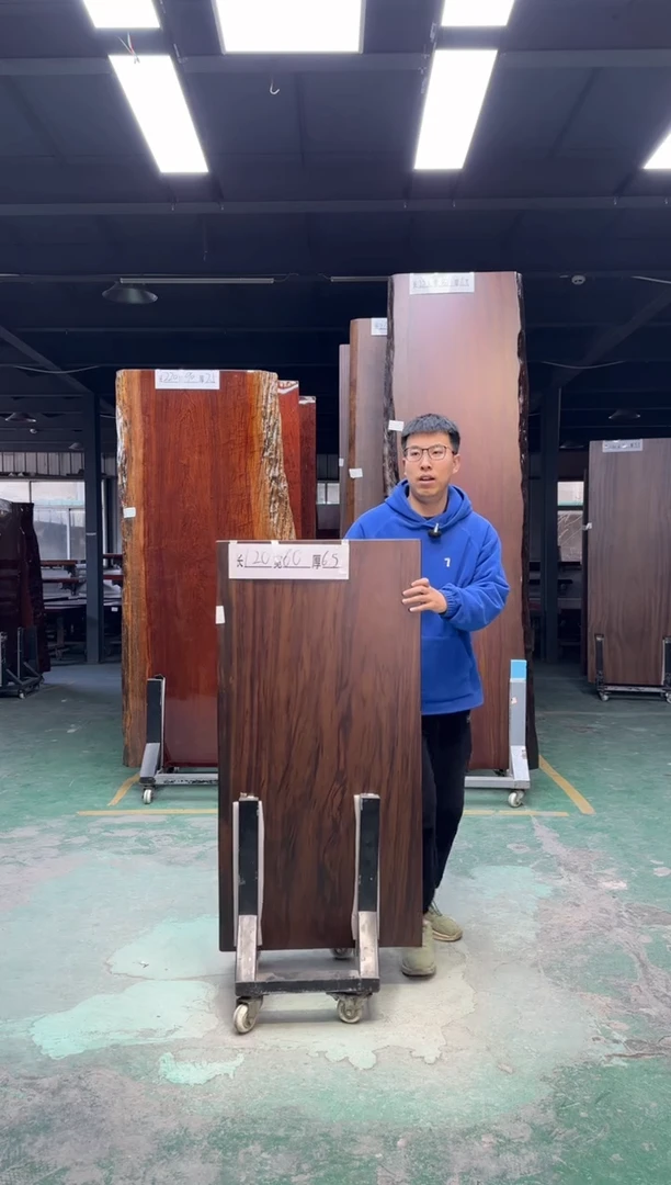 木乌金木120*60*6.5