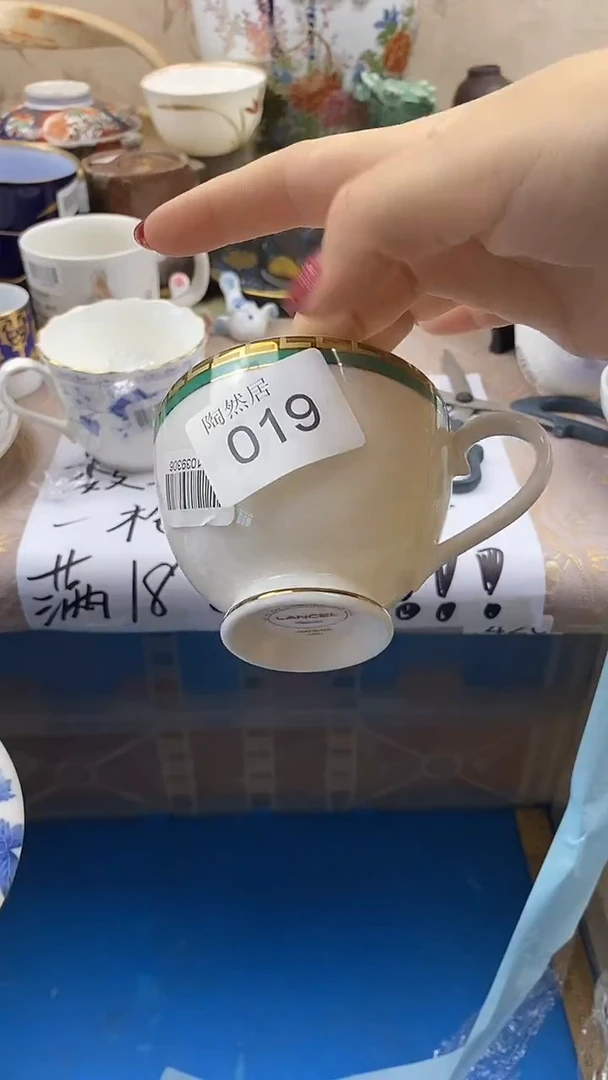 瓷片花***?回流瓷器，默认微瑕019