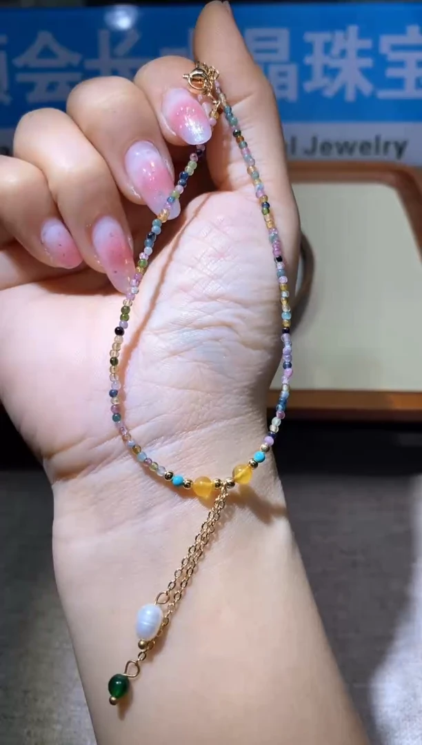 【闪购商品】碧玺手链未镶嵌多样性发一件528
