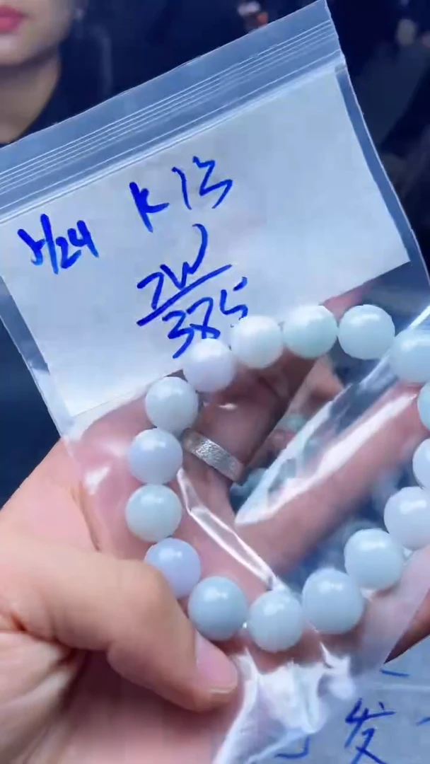 定制翡翠未镶嵌天然缅甸翡翠A货拍一发一