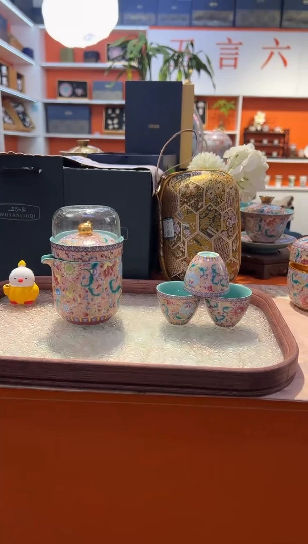 瓷片小乔闪购链接