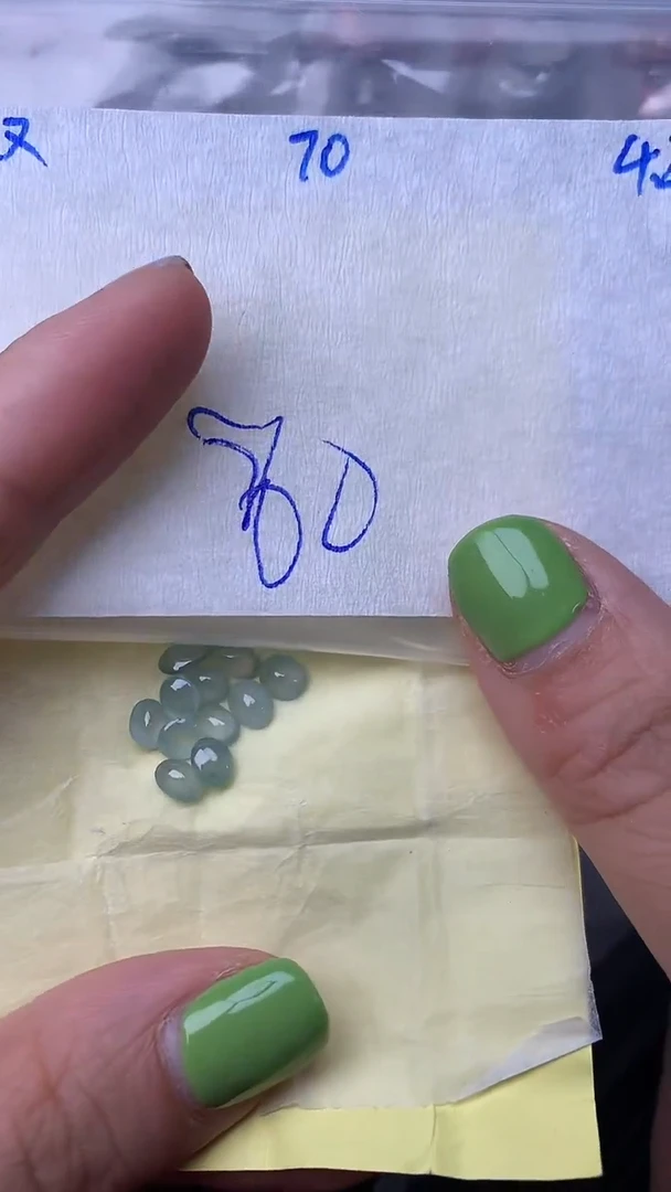 翡翠散珠未镶嵌缅甸天然翡翠A货70