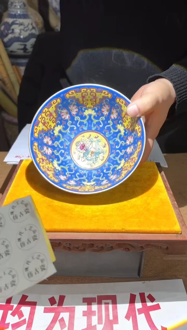 摆件陶瓷现代工艺品Y248