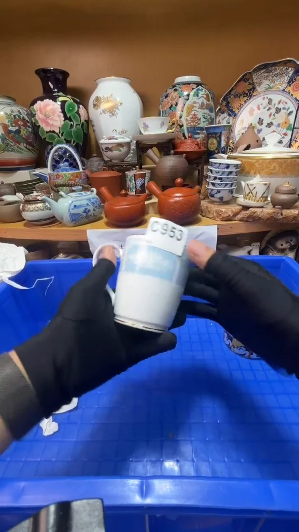 慧*中古货品默认微瑕盘