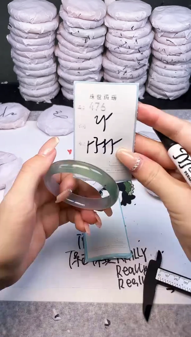 手镯玛瑙/玉髓未镶嵌476