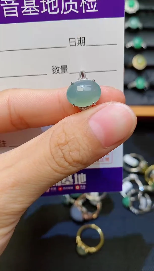 银S925镶嵌戒指翡翠1