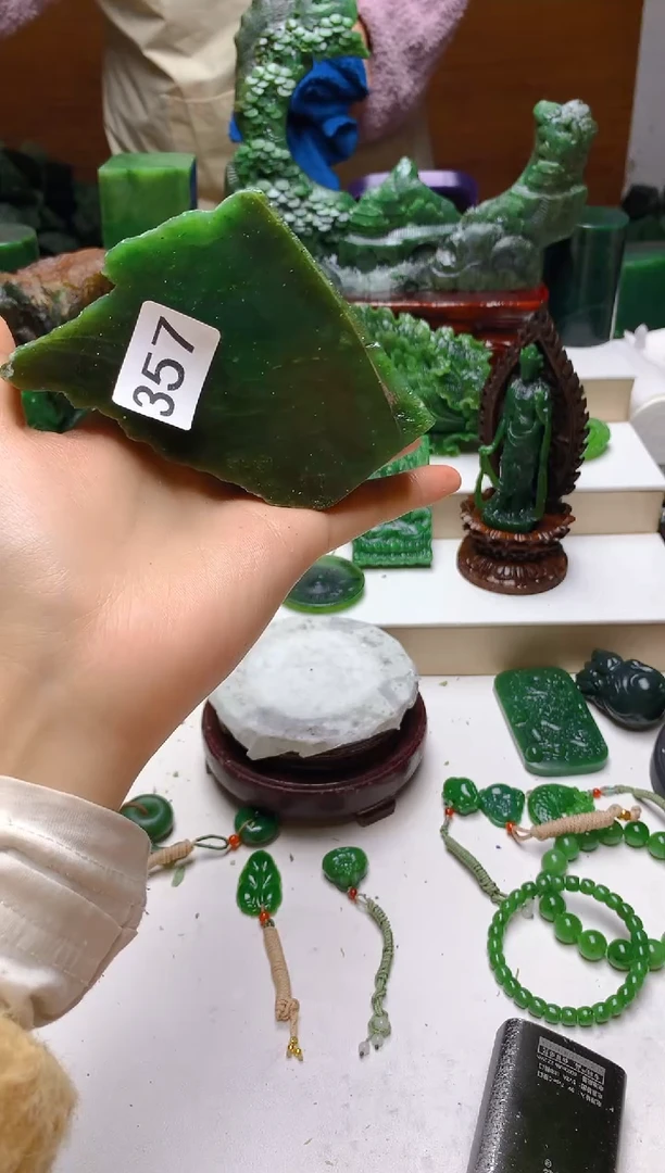未镶嵌和田玉珠宝半成品1