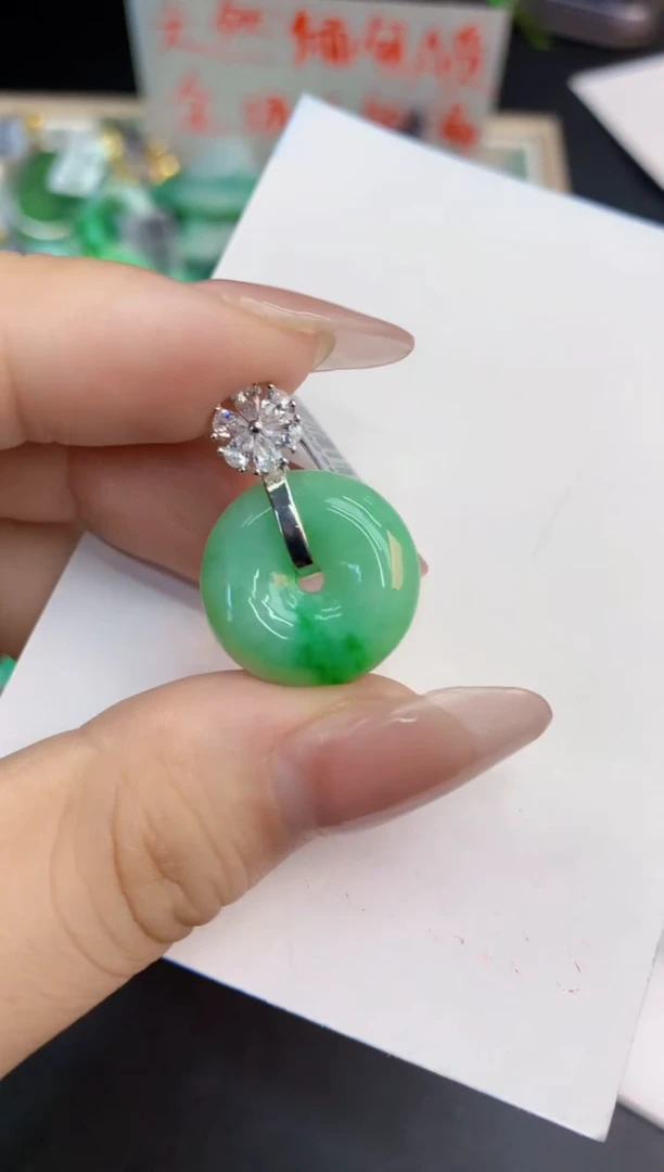 翡翠未镶嵌吊坠(不含链)1