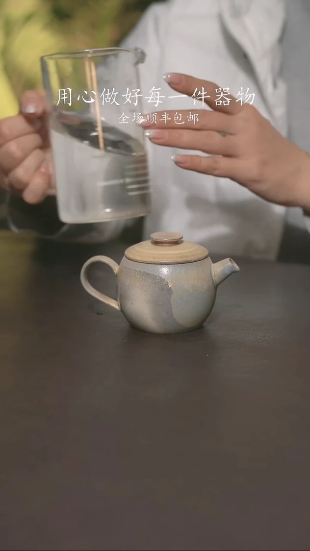 小龙堂不退不换142