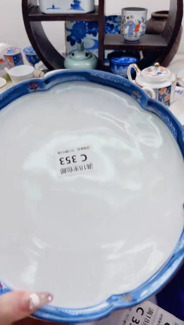 李**宝C353***************