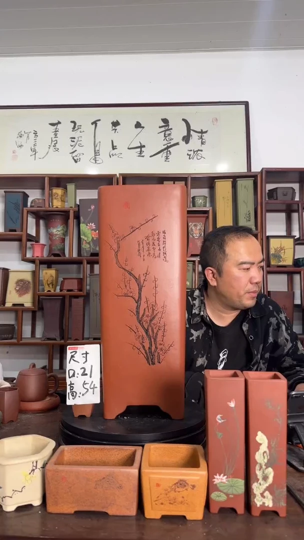 政**伟82382828282828