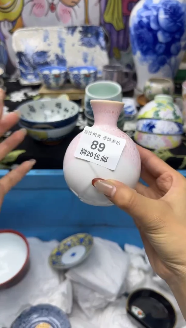 瓷片月*小太阳小小小太阳89