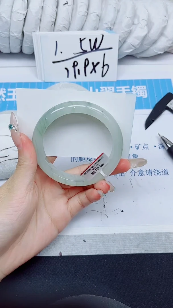 石英质玉手镯未镶嵌412/56