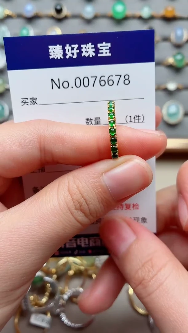 银S925镶嵌戒指翡翠1