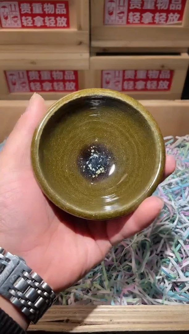 茶盏微瑕介意勿拍