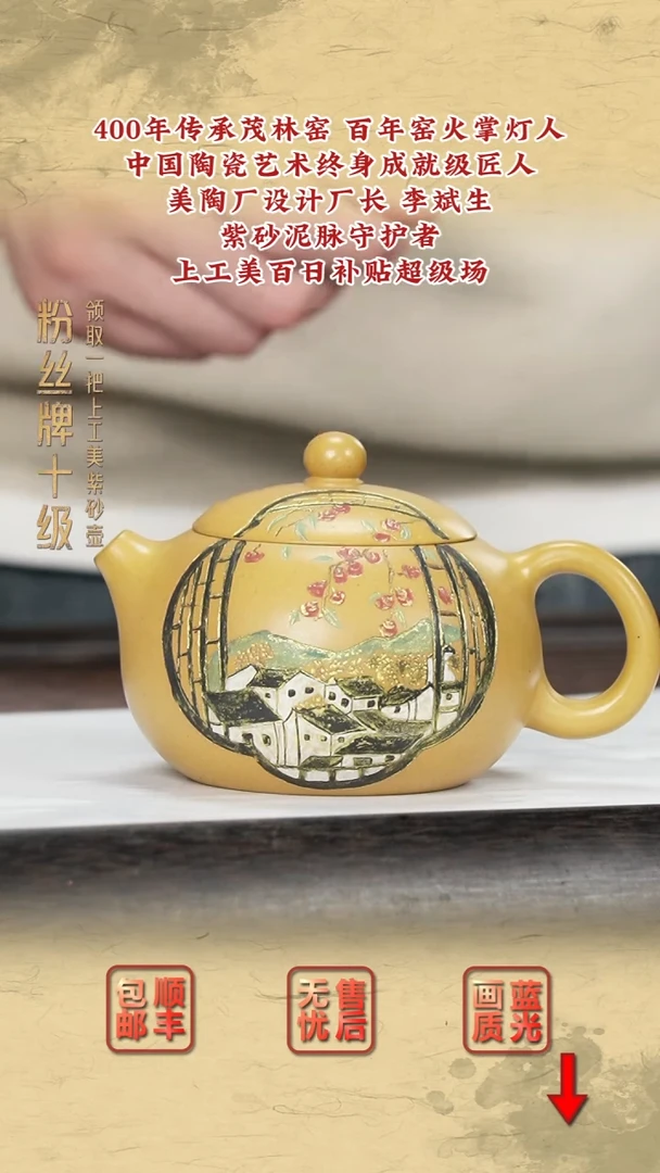 茶壶紫砂紫砂茶壶35
