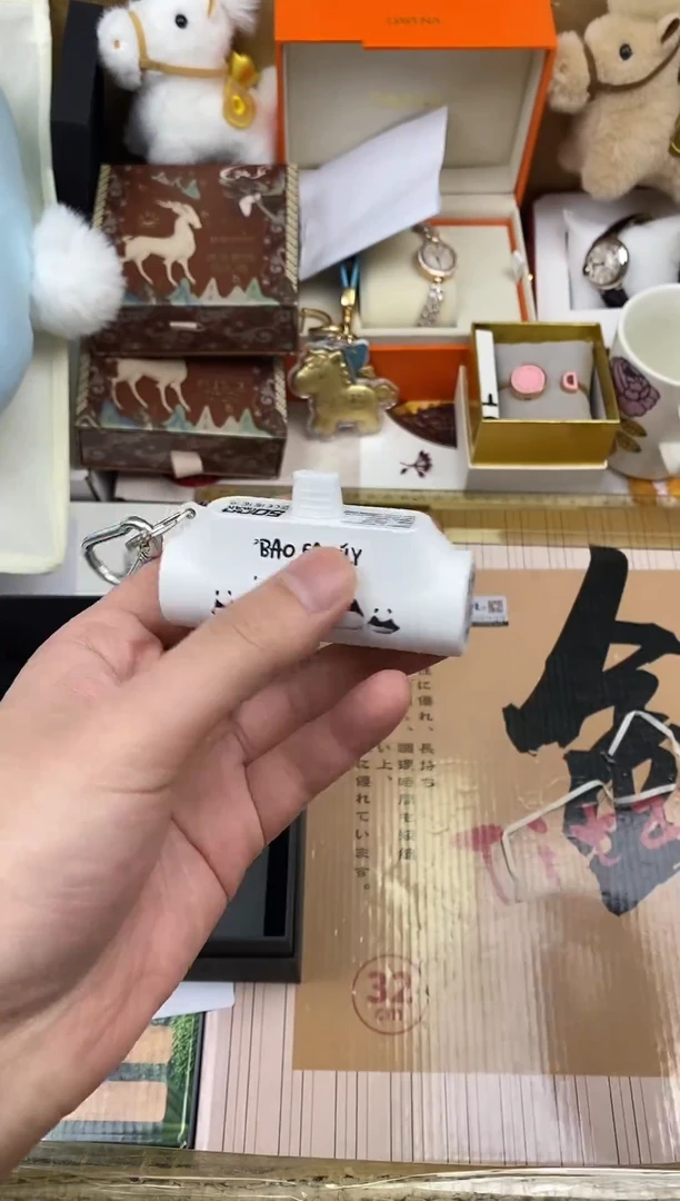 其他 如图所示 高端礼品