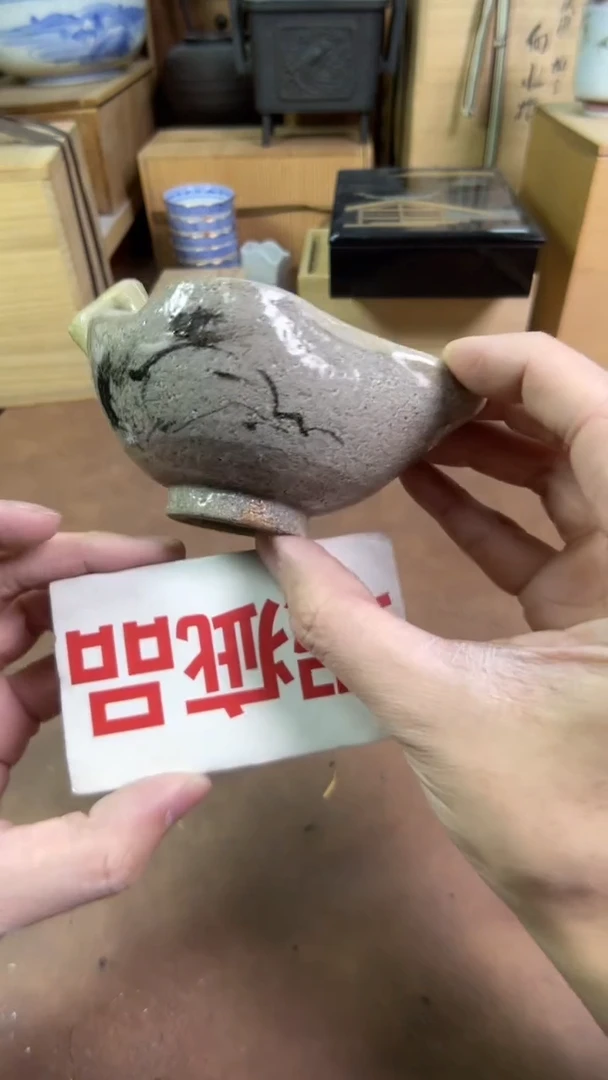 【闪购商品】摆件茶宠瓷器茶具套装