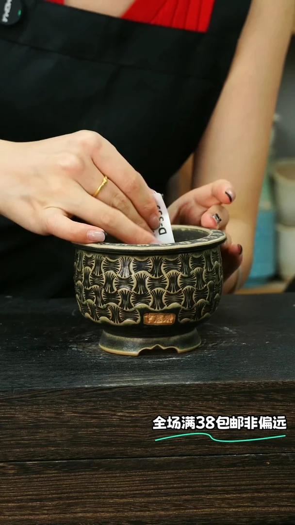 默认微瑕7-16-359-8