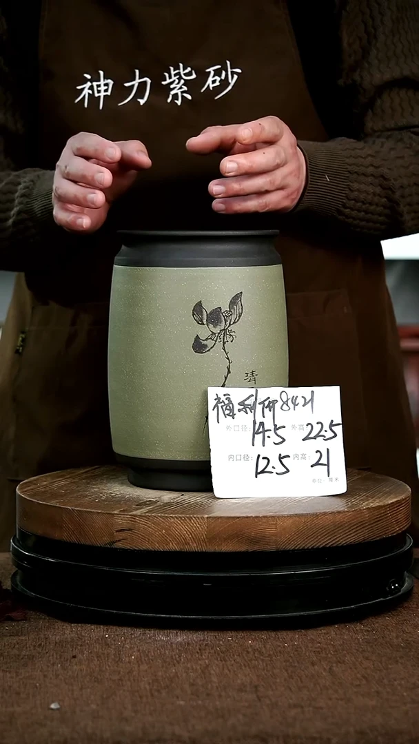 【闪购商品】紫砂花盆紫砂花盆8421