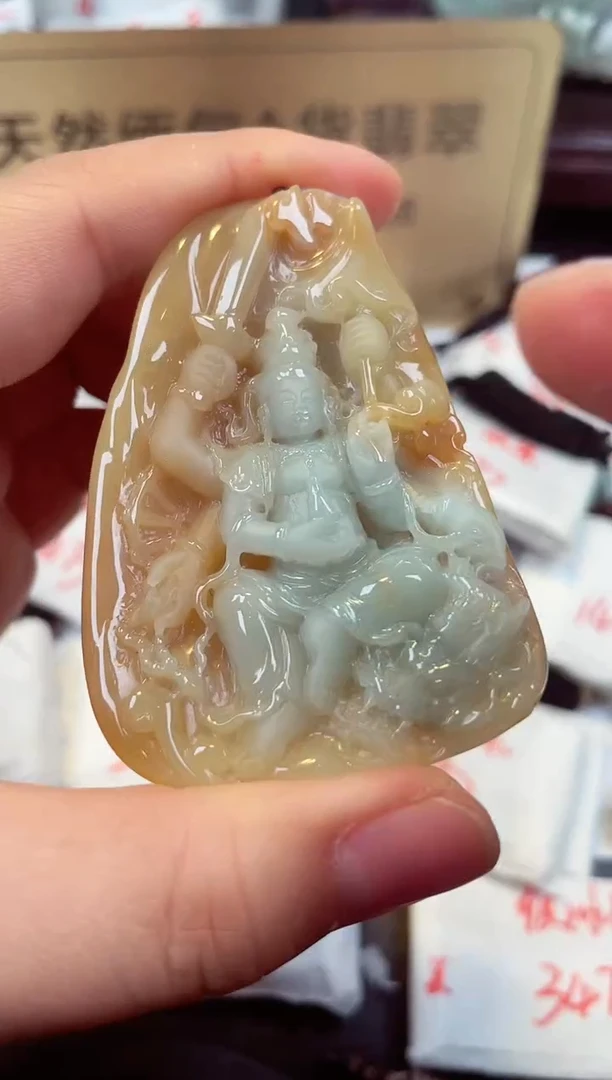 【闪购商品】翡翠颈饰未镶嵌天然缅甸翡翠A货