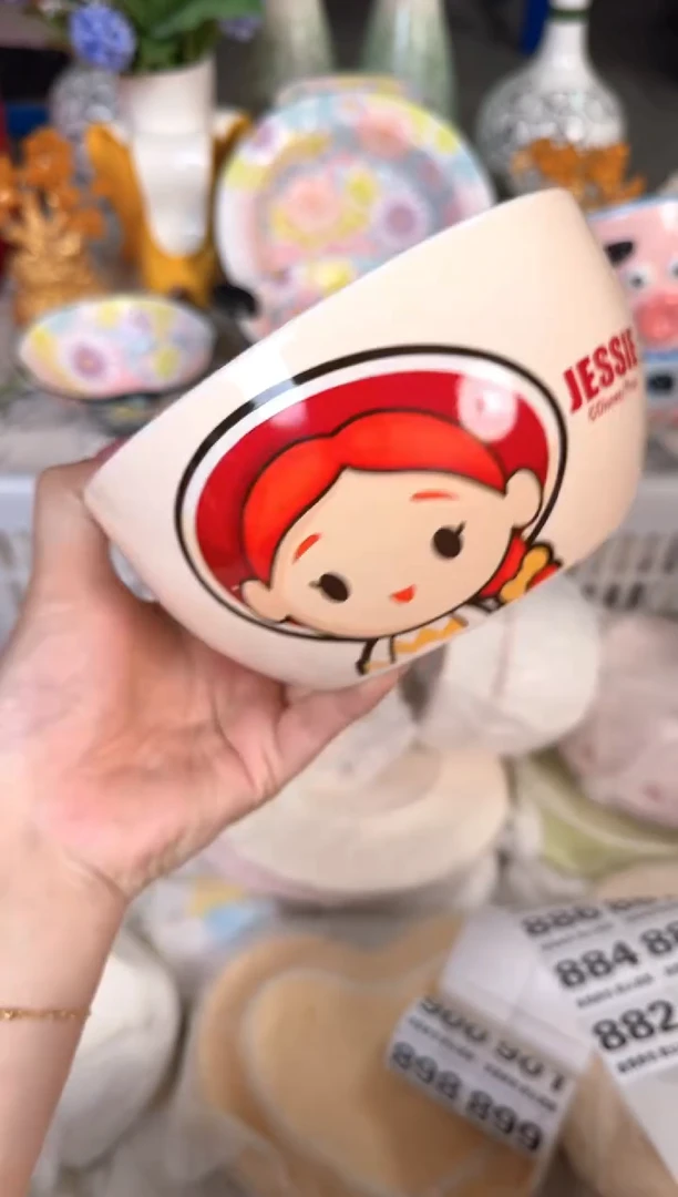 瓷片881默认微瑕15包邮库存1件