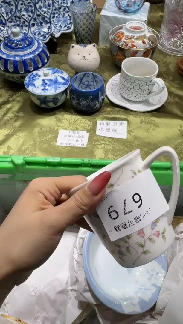 瓷片春*月 喵可瓷器 闪购类型 定向 春三月