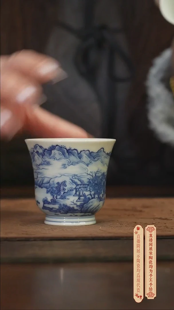 瓷片柴窑青花破价福利