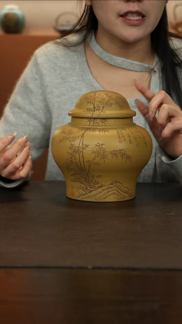 【闪购商品】紫砂茶叶罐直播福利蒋文琴黄金段将军罐