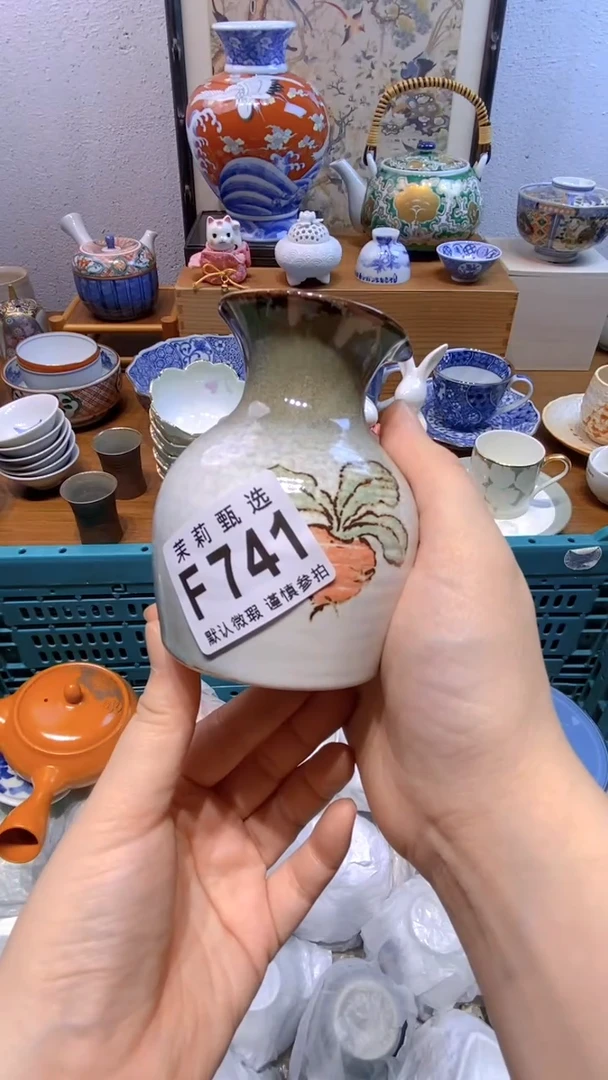瓷片似**阳茉莉商品一号741