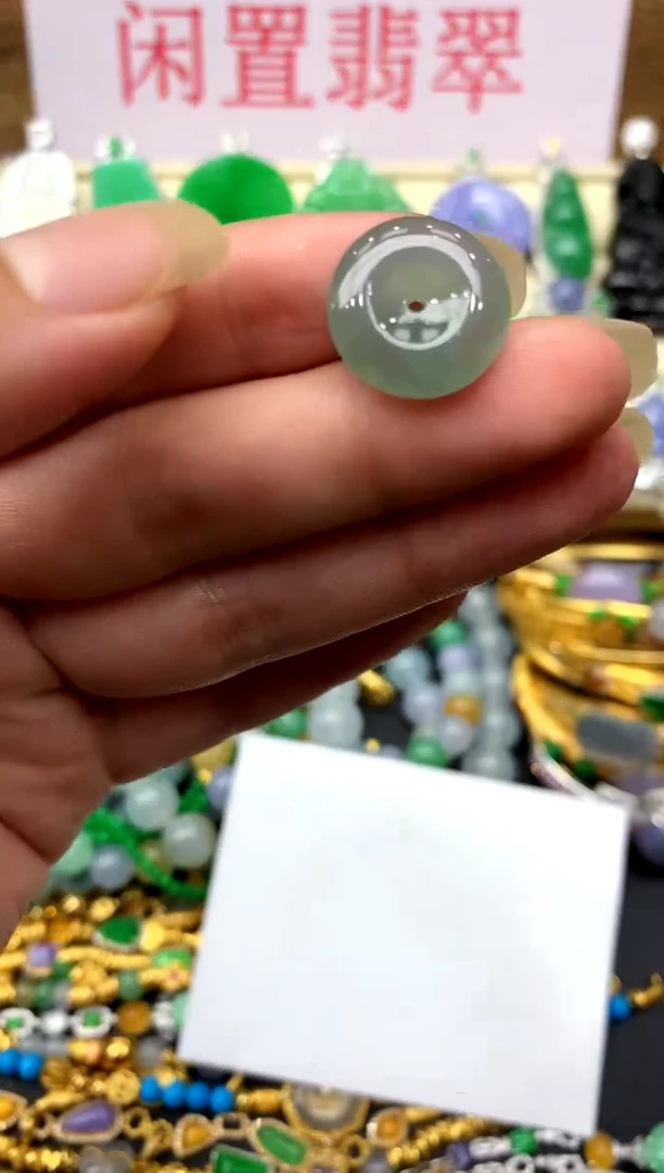 翡翠未镶嵌颈饰124-中国好珍宝