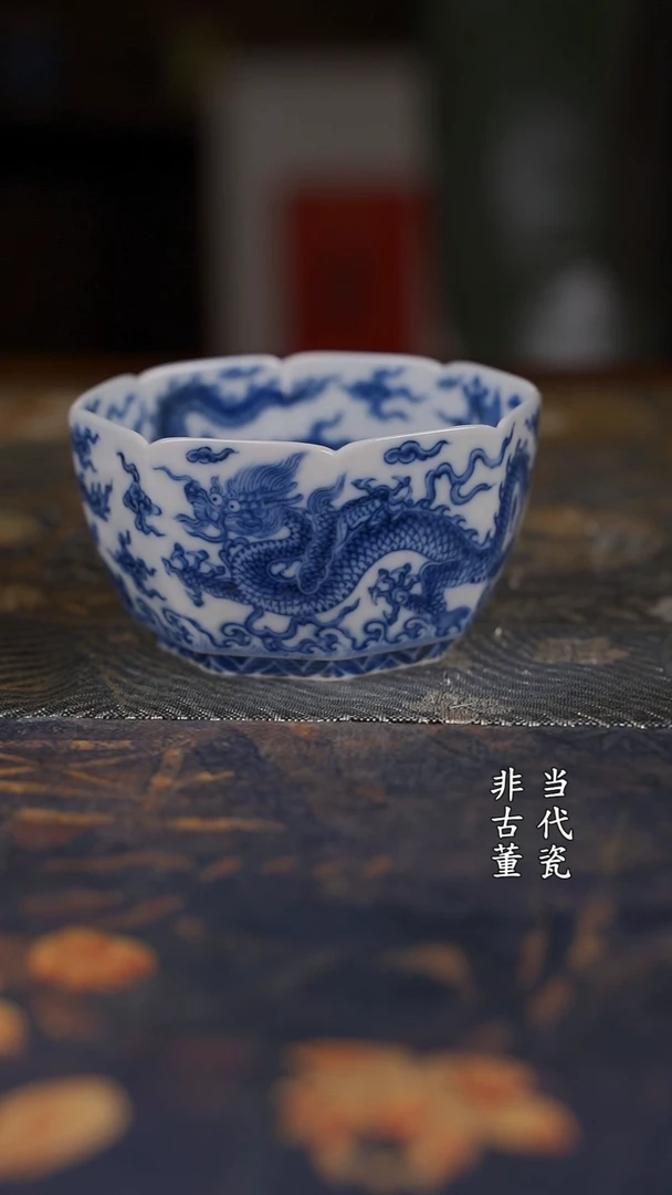 望月怀古五龙八方杯
