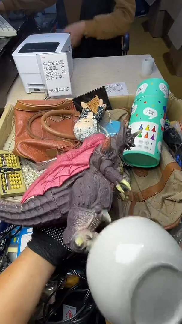 幸***远二手商品不退不换