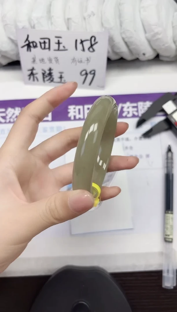 未镶嵌手镯石英质玉D68-58.59