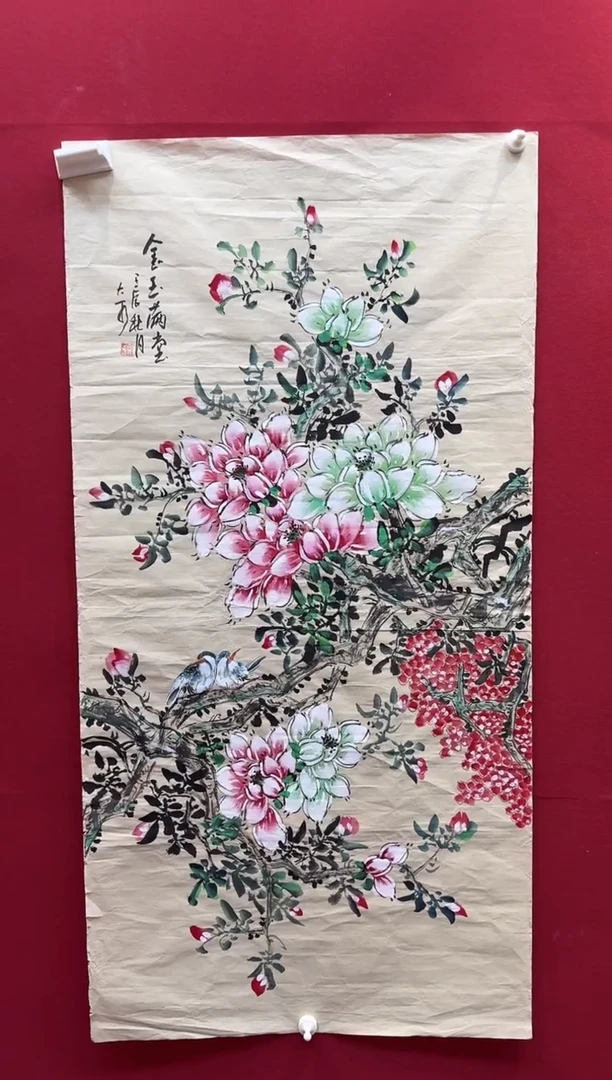 国画精品国画精品国画