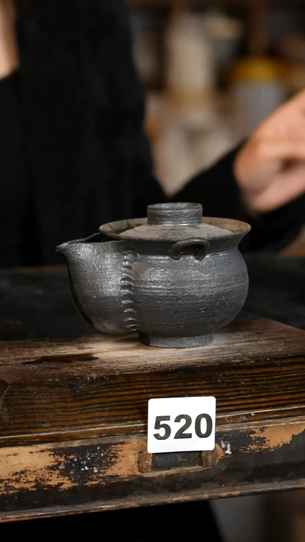 【闪购商品】瓷片见山北野见山北野