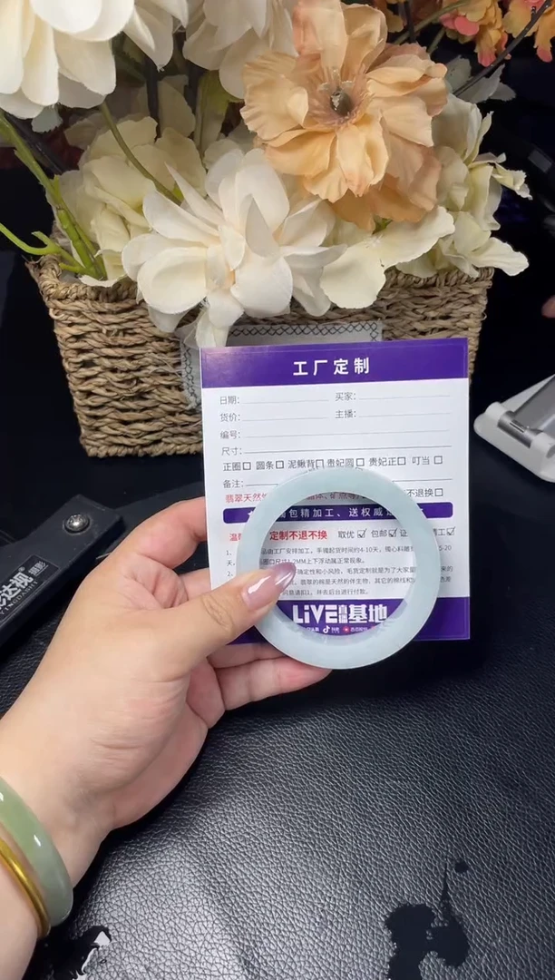 未镶嵌手镯定制翡翠k****y定制翡翠DZS/AJC2