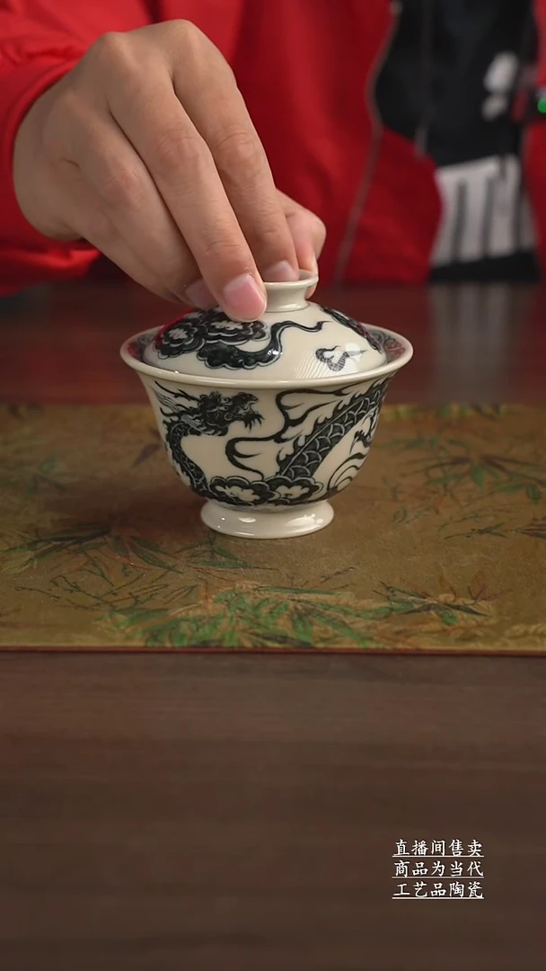 瓷片景德镇手工陶瓷茶具