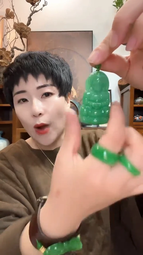 吊坠(赠链)未镶嵌翡翠693