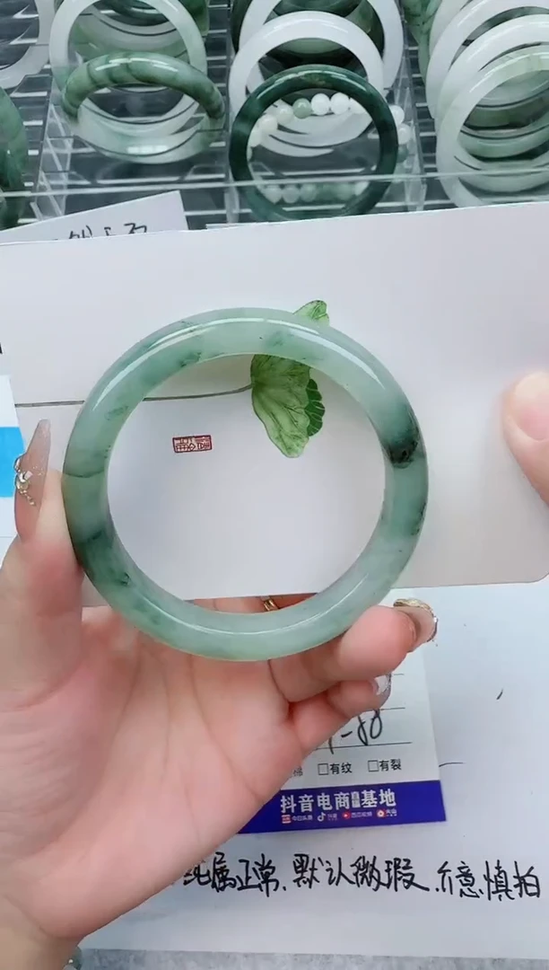 【闪购商品】石英质玉手镯未镶嵌224号/57-58圈