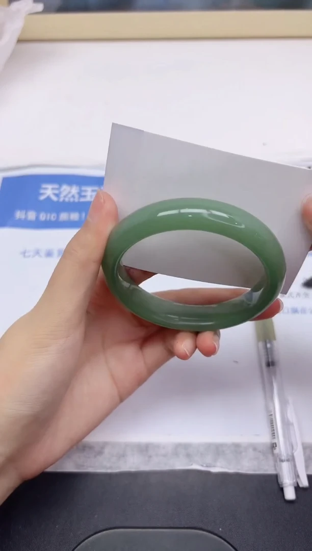 石英质玉手镯未镶嵌344-60