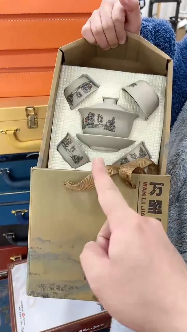 【闪购商品】窑主茶具窑主茶具@