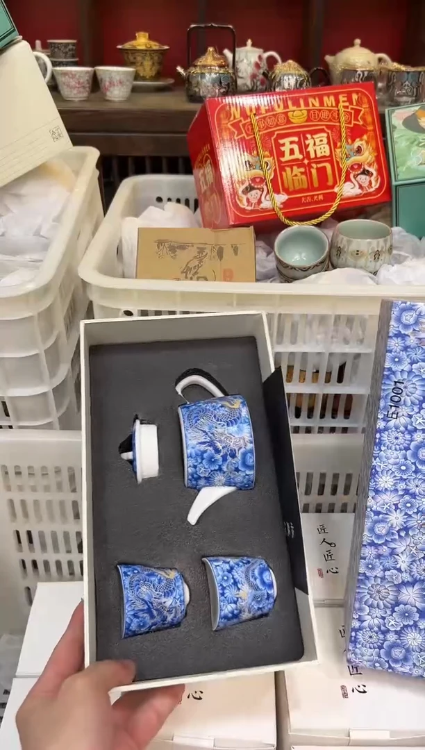 【闪购商品】其他禧一茶器粉丝福利999