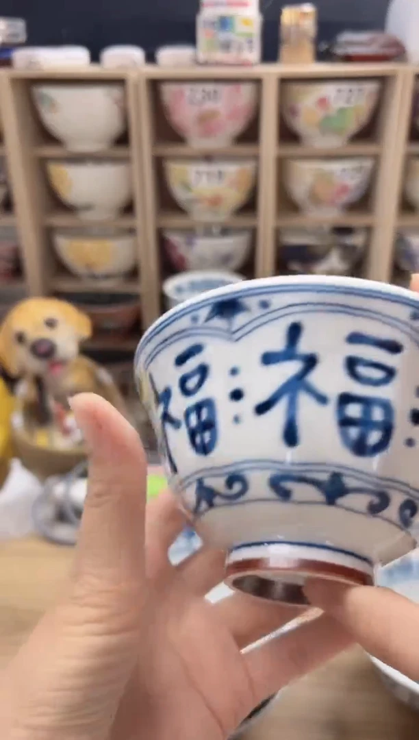 你好你好你好你好你好