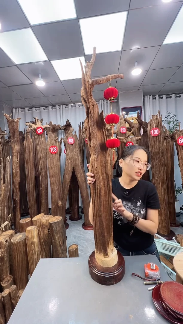 沉香摆件朱***！沉香原料 七天无理由