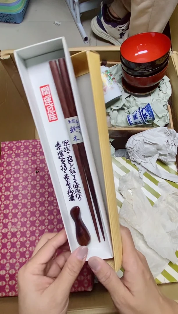 瓷片人**转P9103默认微瑕，谨慎参拍