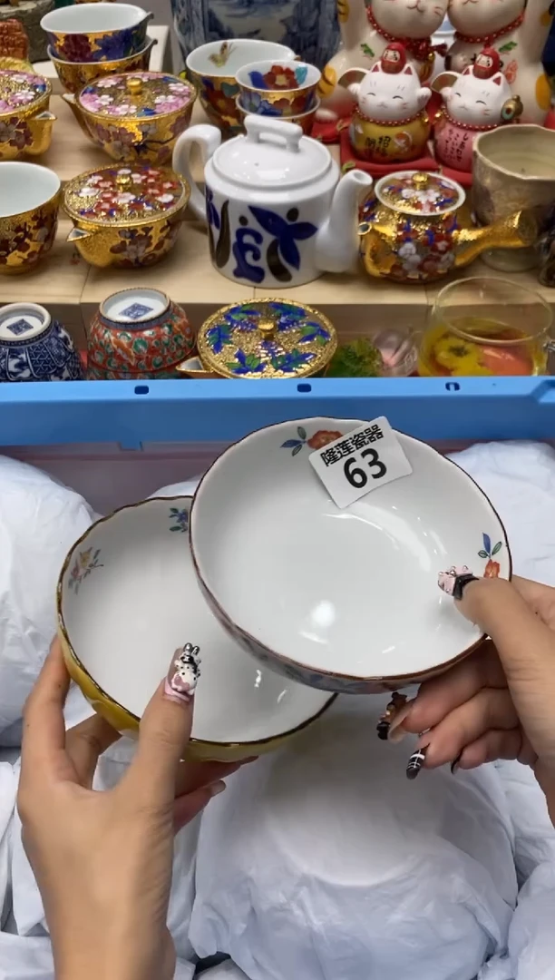 瓷片溪**舟隆莲瓷器欢迎大家